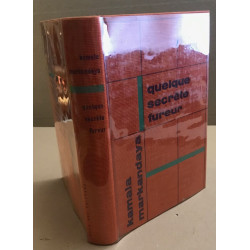 Quelque secrète fureur / exemplaire numéroté