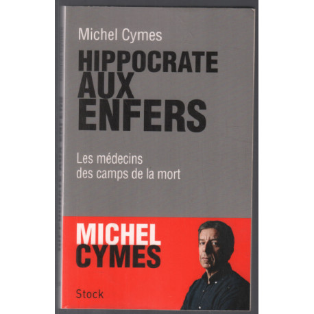 Hippocrate aux enfers