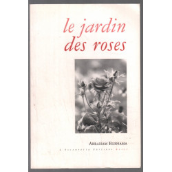 Le Jardin des roses