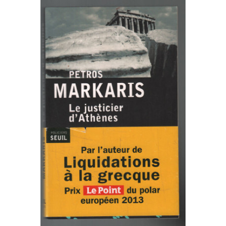 Le justicier d'Athènes