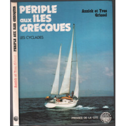 Périple aux iles grecques : les cyclades