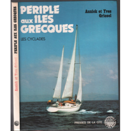 Périple aux iles grecques : les cyclades