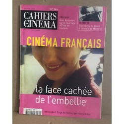 Cahiers du cinéma n° 564