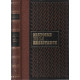 Vie exemplaire du commandant d'estienne d'orves / histoire de la...