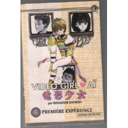 Video Girl Aï tome 4
