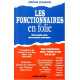 Les Fonctionnaires en folie