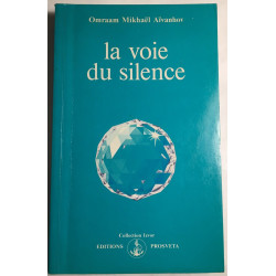 La voie du silence