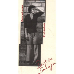 Mon écrivain préféré : brigitte smadja