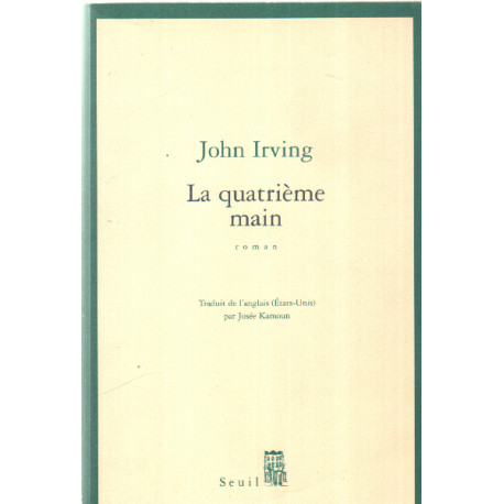 La Quatrième main
