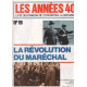 Les années 40/ la vie des français de l'occupation à la liberation...