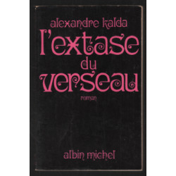 L'extase du verseau