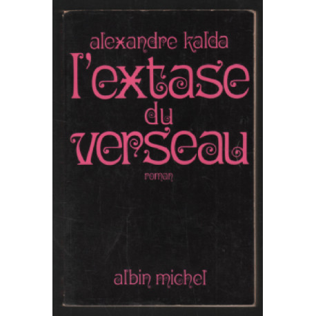 L'extase du verseau