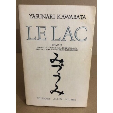 Le lac