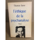 L'Éthique de la psychanalyse