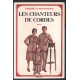 Les chanteurs de cordes