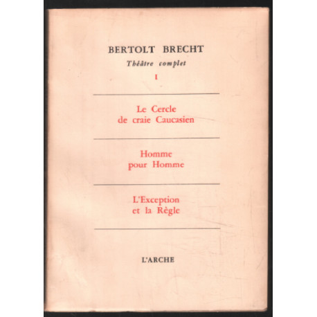 Théatre complet tome 1