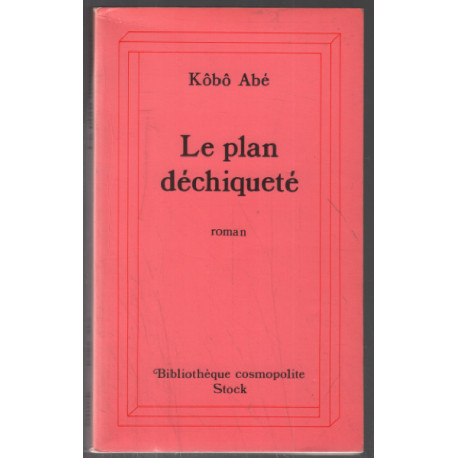 Le Plan Déchiqueté