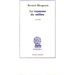 Le royaume du milieu