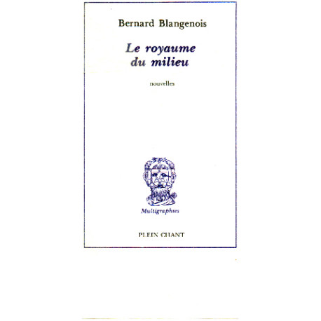 Le royaume du milieu