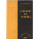L'archipel aux gorilles