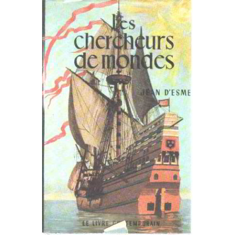 Les chercheurs de mondes