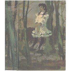 Poussière / illustrations de fontanarosa