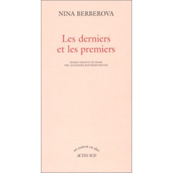 Les Derniers et les Premiers