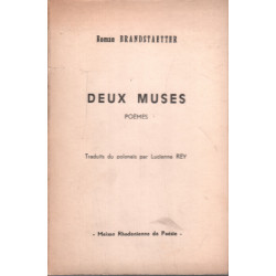 Deux muses