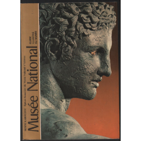 Ephore honoraire du musé national d'athènes