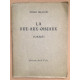 La rue aux oiseaux (poèmes)