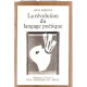 La revolution du langage poétique (édition originale)