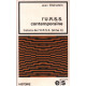 L' U.R.S.S. contemporaine / histoire de l'URSS tome 4