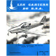 Les cahiers du R.S.A. n° 122 / le prototype monoplace van lith VIII