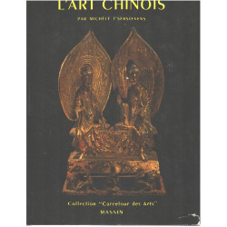 L'art chinois