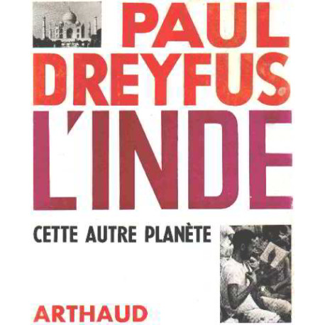 L'inde cette autre planete