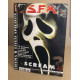 Cinéma et effets spéciaux / S.F.X. N° 81 '( poster inclus )