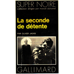 La seconde de détente