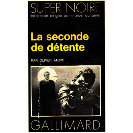 La seconde de détente