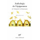 Anthologie de L Epigram D: De l'Antiquité à la Renaissance édition...