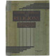 Histoire generale des religions / christianisme medieval -la...