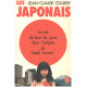 Les Japonais (Le Livre de poche)