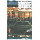 Les Morsures de l'aube