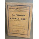 La formation du peuple grec