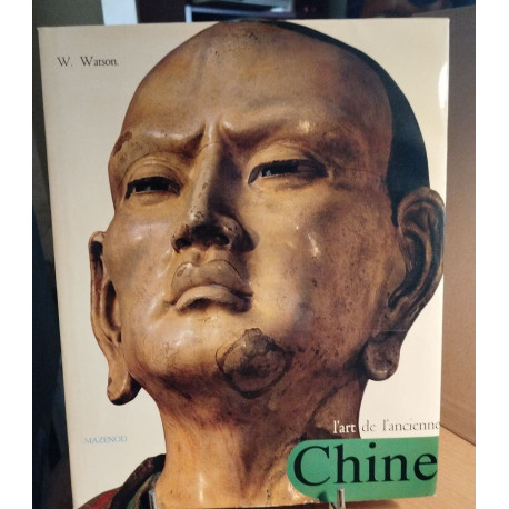 L'art de l'ancienne chine