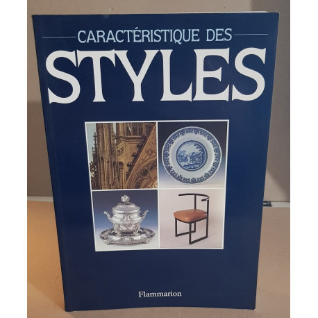 Caractéristique des styles