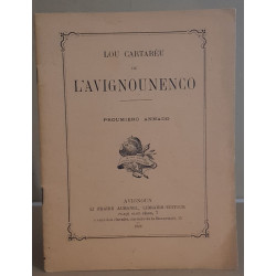 Lou cartabeu de l'avignounenco - 1° année