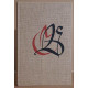 Colas breugnon bonhomme vit encore