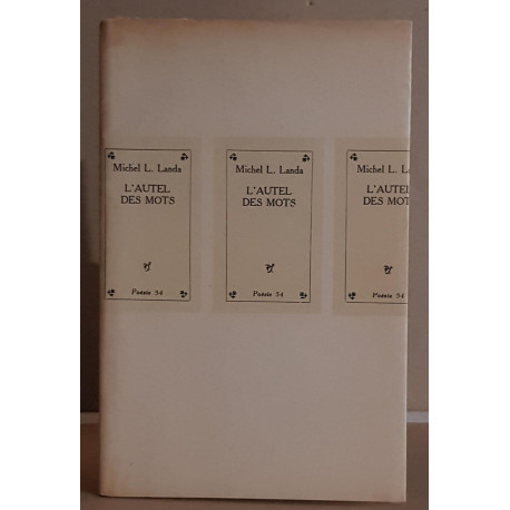 L'Autel des mots / E.O./ dédicace