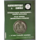 Numismatique napoléonide , julia Domna
