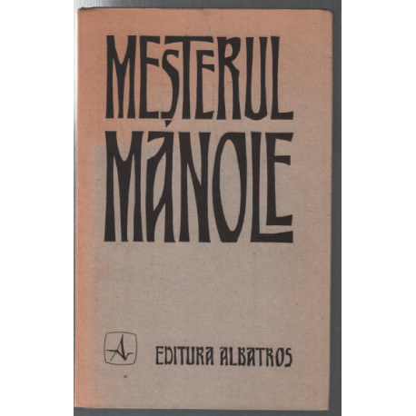 Mesterul manole